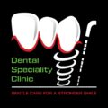 Dental Speciality Clinic